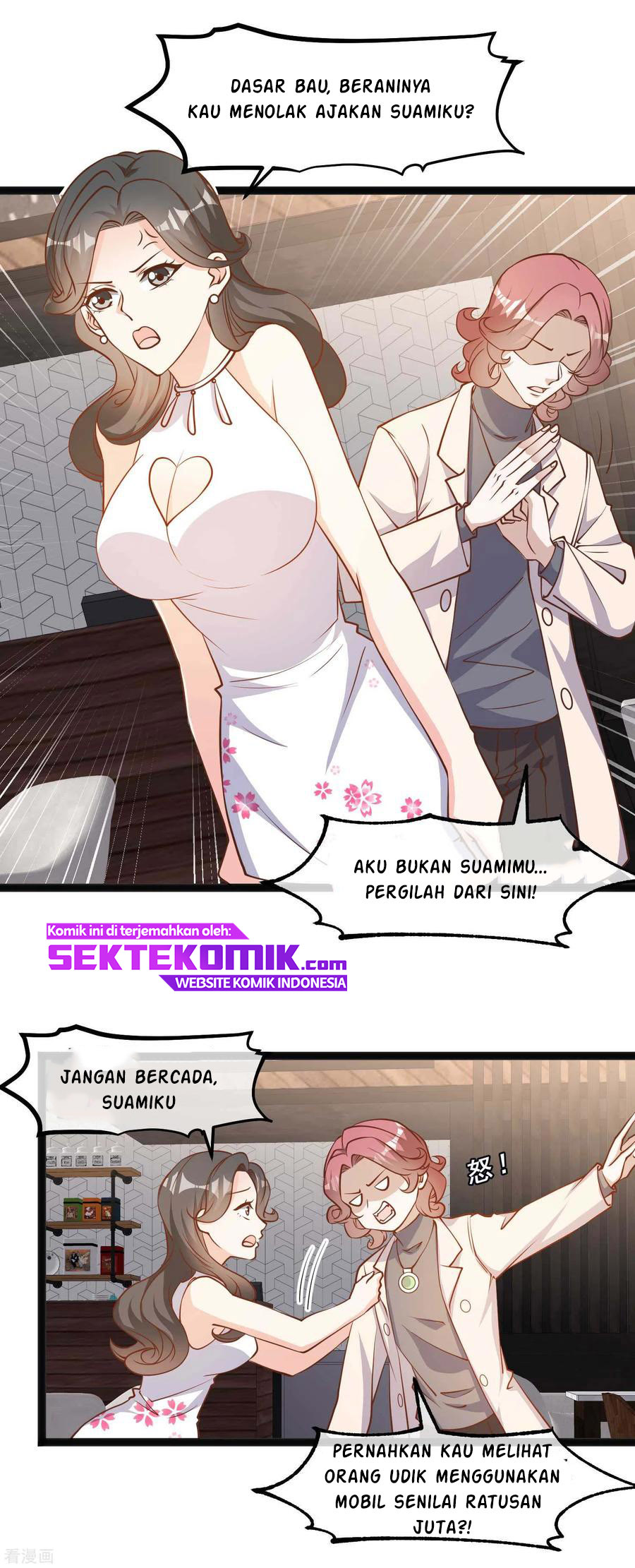God Fisherman Chapter 123 Gambar 6